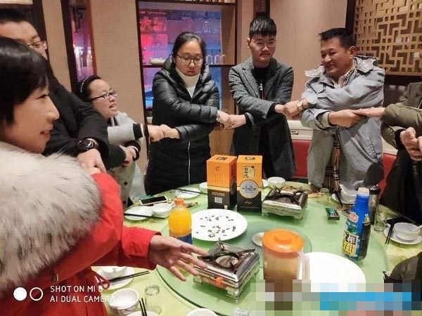 中电凯源集团举行2019年新春团拜会