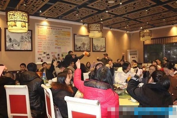 中电凯源集团举行2019年新春团拜会