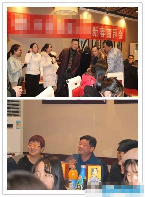 中电凯源集团举行2019年新春团拜会