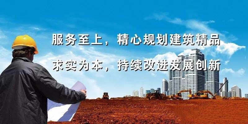 中建国信集团2019优质服务年演讲比赛圆满落幕