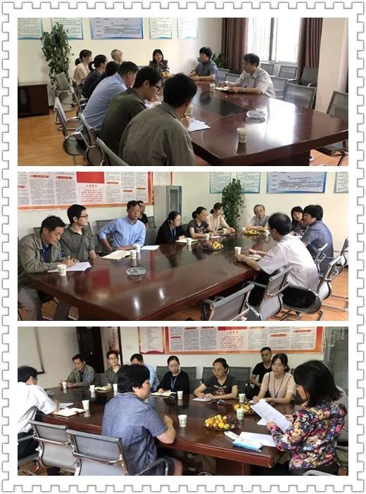 北京中物联联合认证中心领导莅临中建国信指导工作