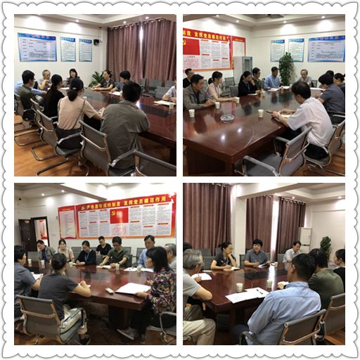 北京中物联联合认证中心领导莅临中建国信指导工作