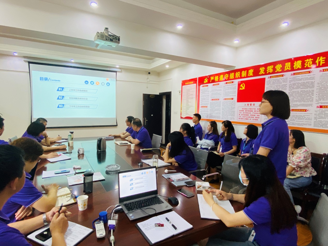 中建国信集团召开2020年度上半年述职报告会暨业绩承诺书签署仪式(图2)