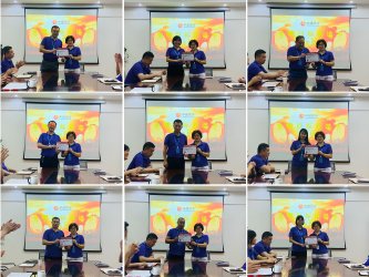 中建国信集团召开2020年度上半年述职报告会暨业绩承诺书签署仪式