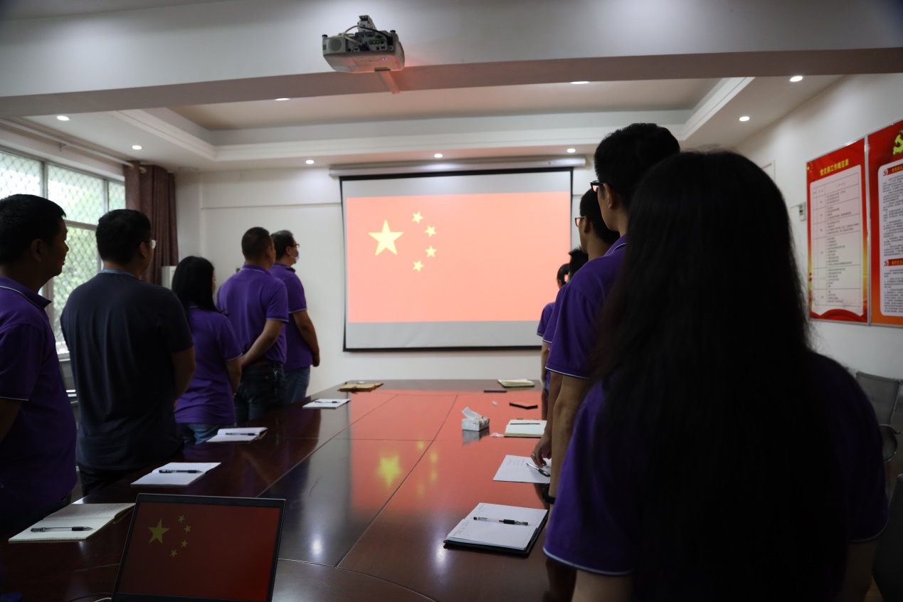 中建国信集团开展党日活动暨专题组织生活会(图3)