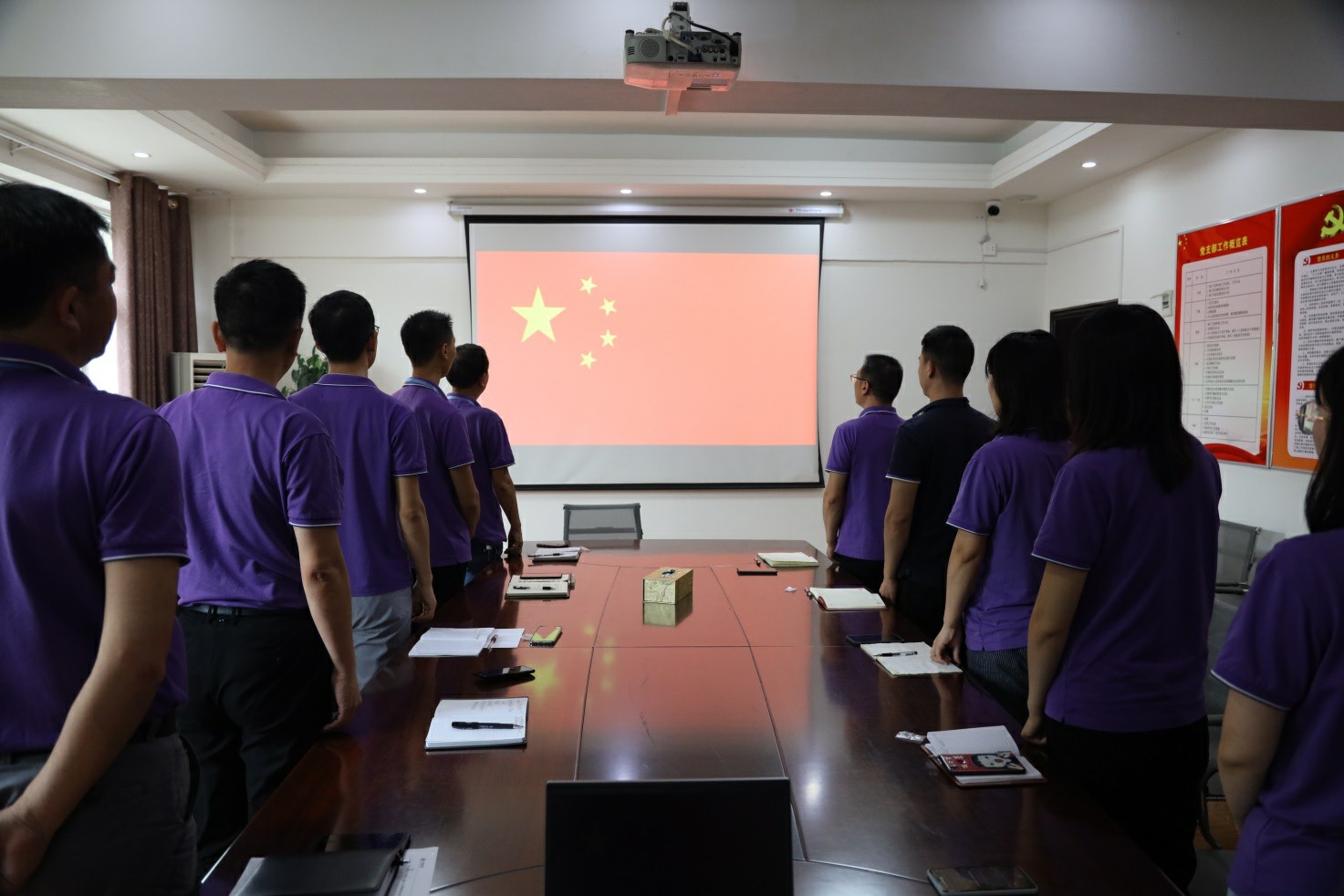 中建国信集团开展八月“主题党日+”活动(图3)