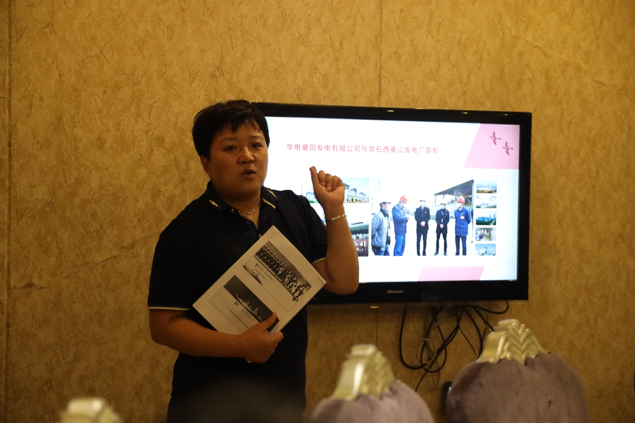 中建国信集团在南漳县组织开展企业品牌推介会(图2)