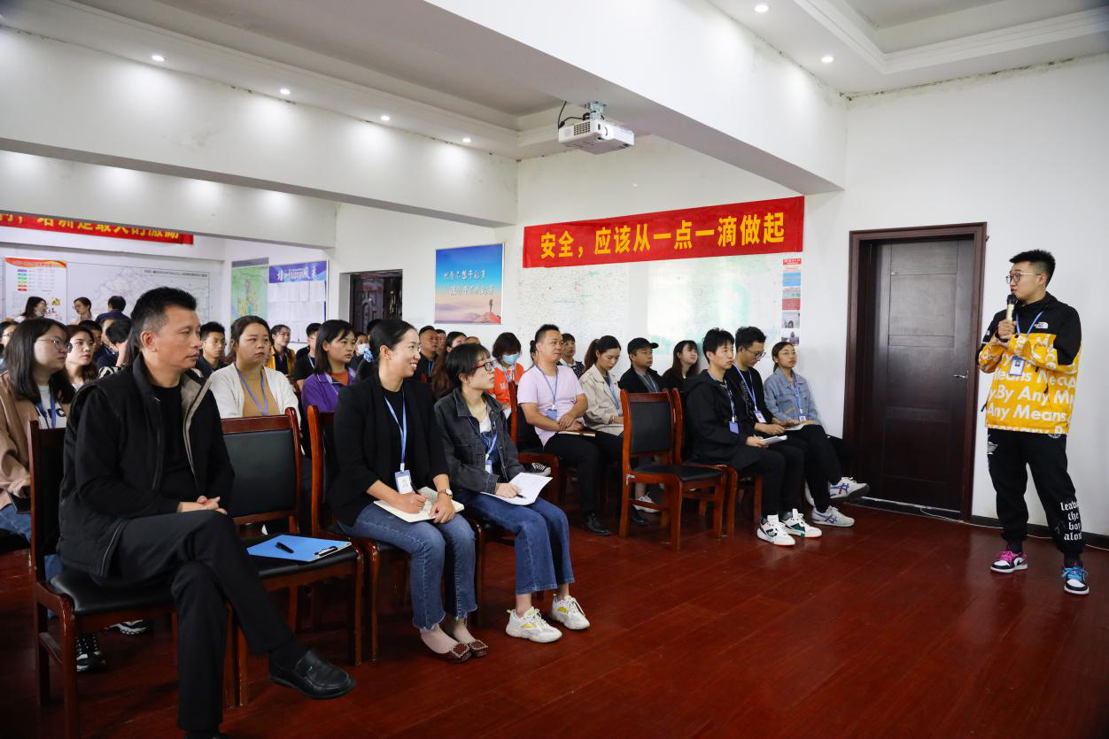 中建国信集团组织开展三年安全计划“双节”前安全培训(图2)