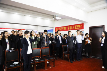 中建国信集团内训师再现风采