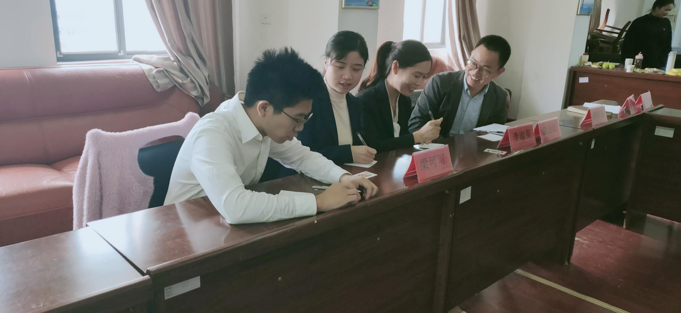 中建国信集团汉江楚商学院第二期内训师顺利结业(图6)