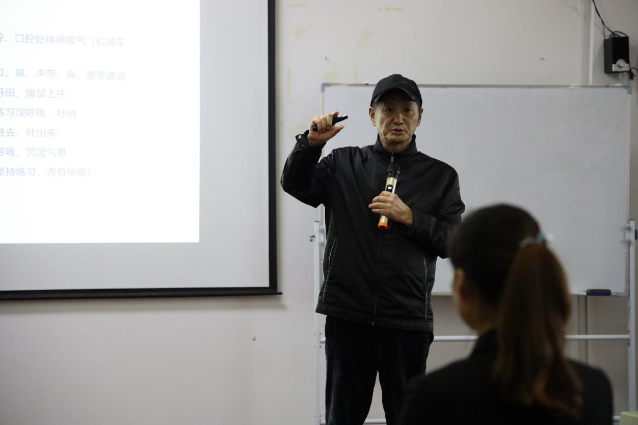 中建国信集团特邀请全国知名培训大师现场授课(图2)