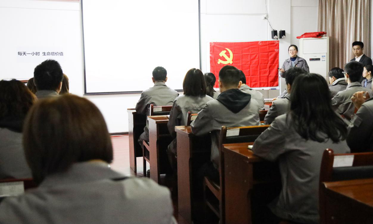 中建国信集团积极开展十月“主题党日” 活动(图4)