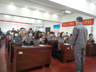 中建国信集团组织开展全员营销岁末冲刺启动大会