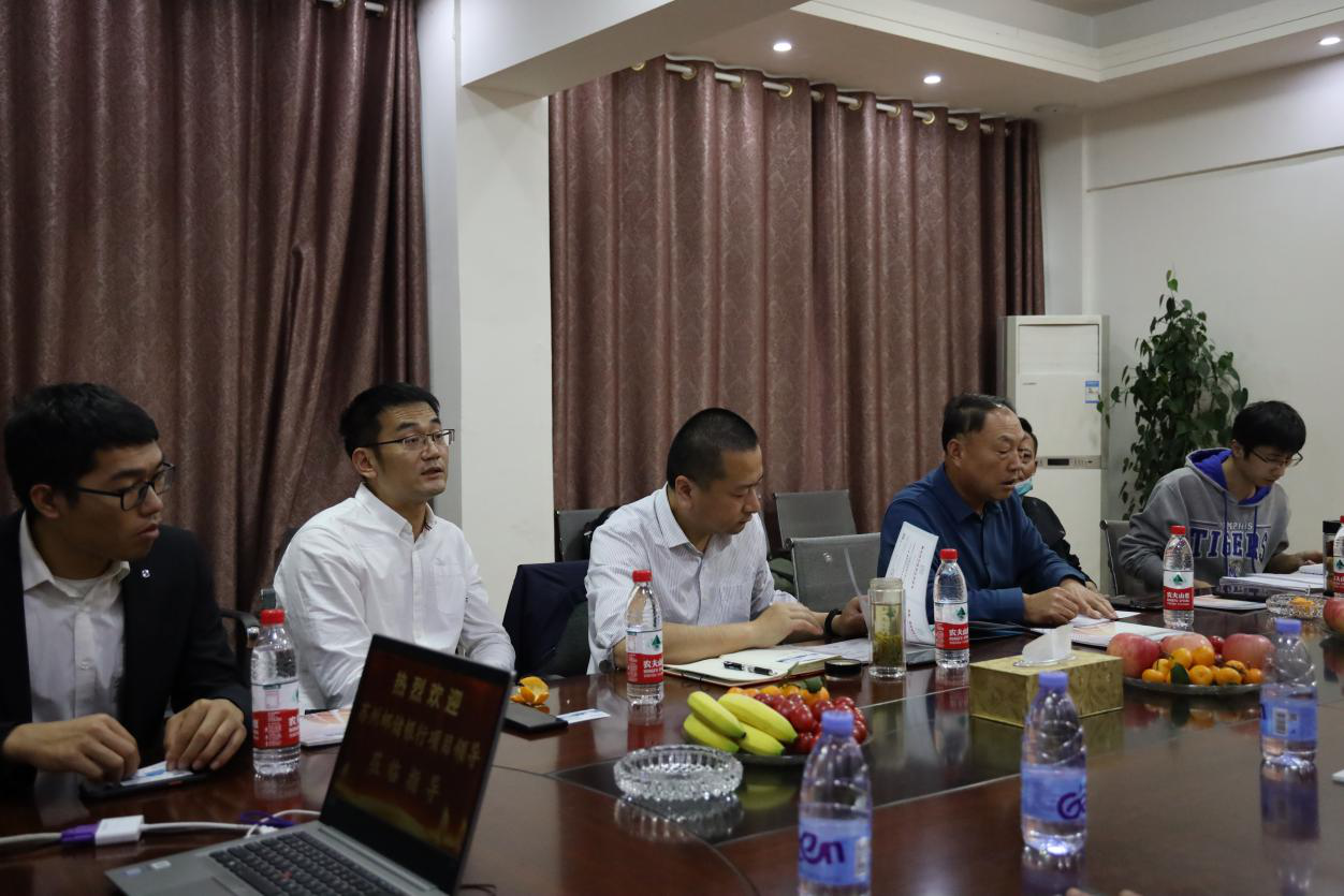苏州邮储银行项目领导一行莅临中建国信集团考察(图6)