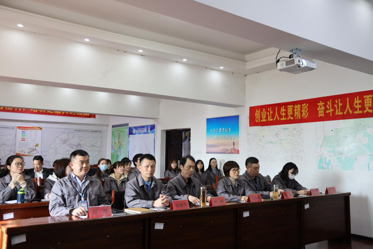 中建国信集团开展首届中层干部后备人才选拔储备(图1)