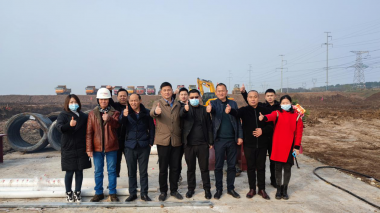 热烈庆祝中建国信集团又一重点工程项目顺利举办开工仪式
