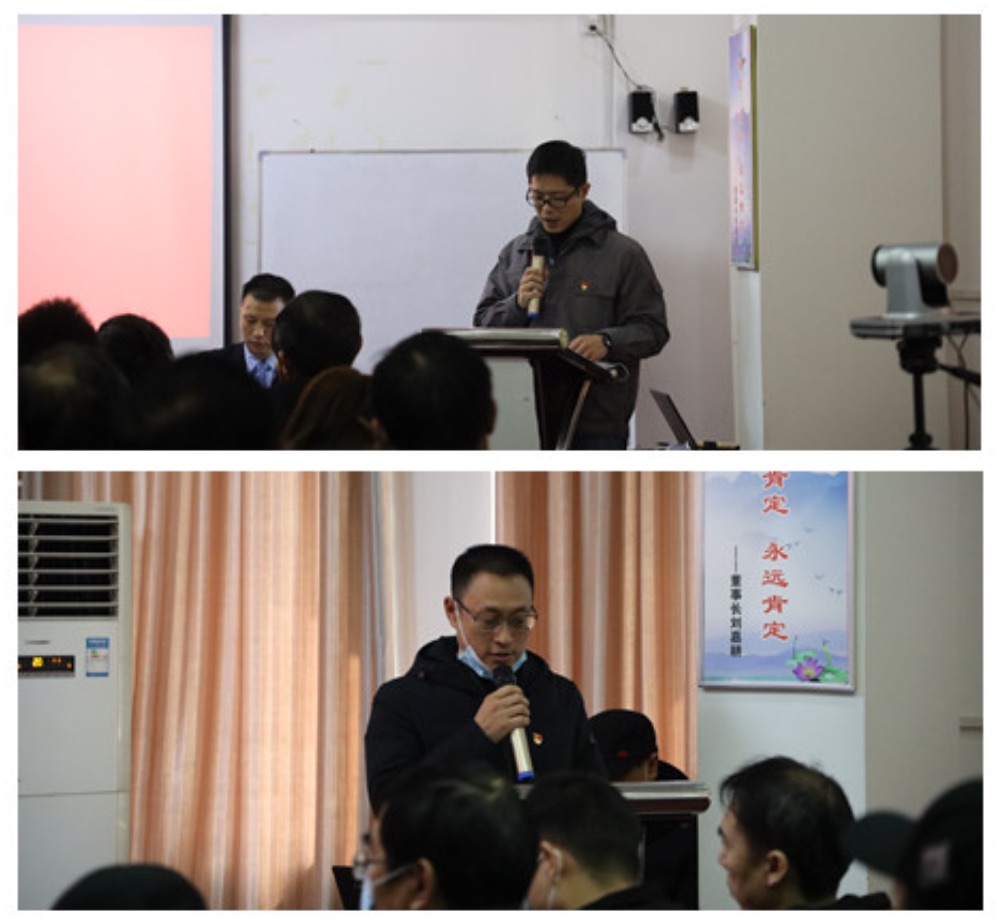 中建国信集团召开接收预备党员大会(图3)