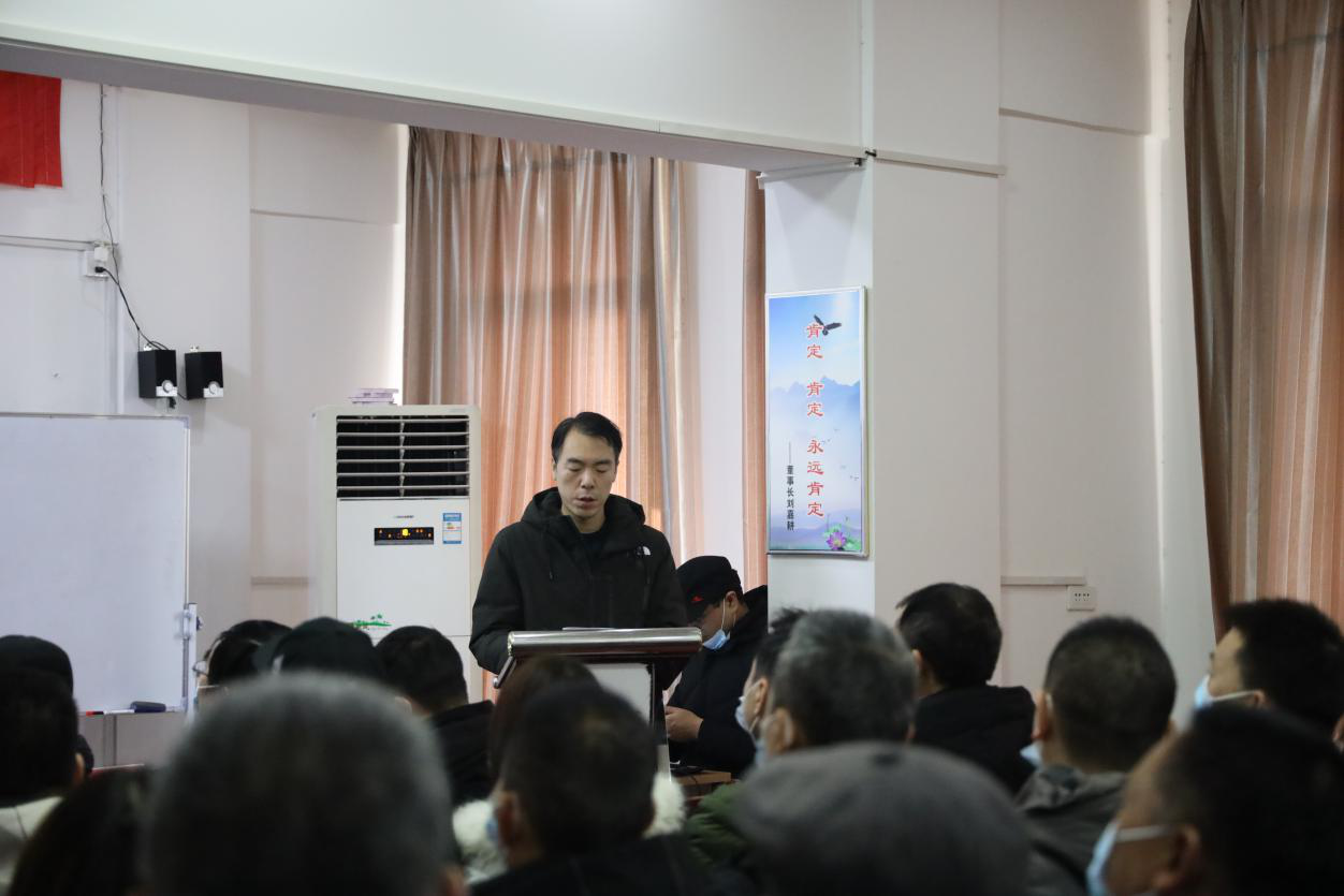 中建国信集团召开接收预备党员大会(图6)