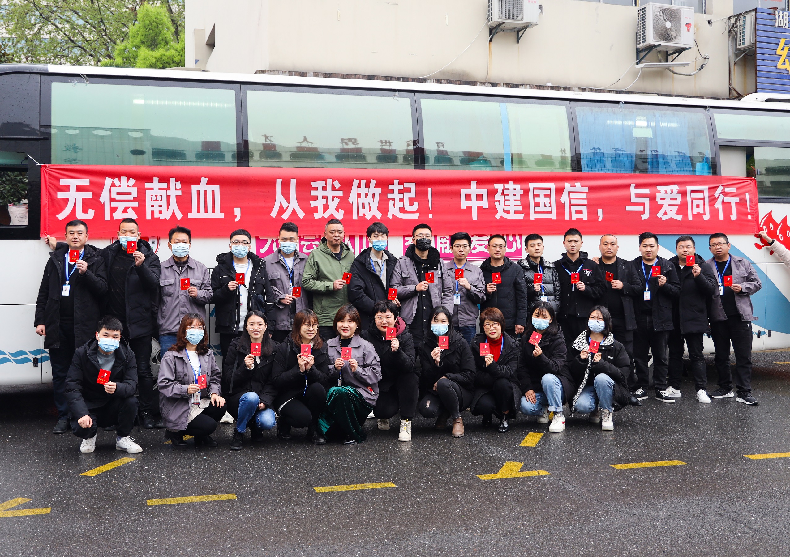 中建国信集团公司主题党日活动丰富多彩(图7)