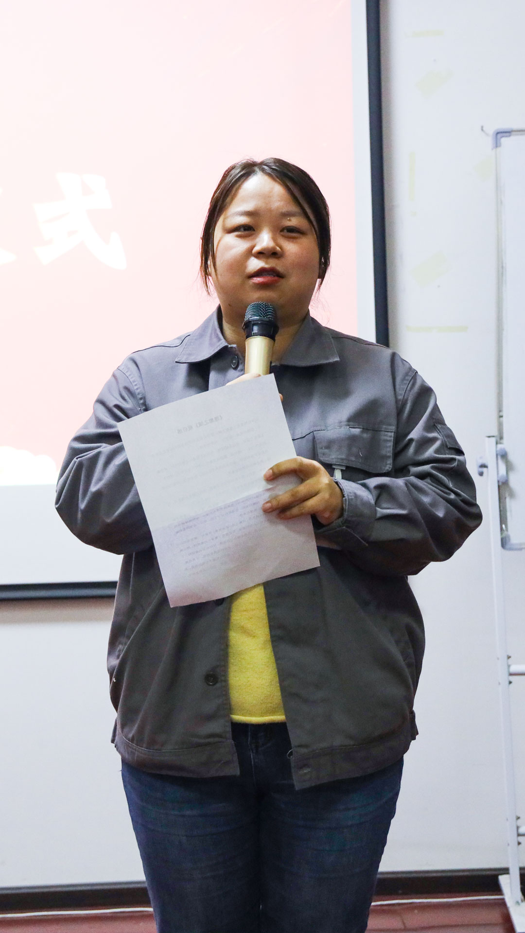 中建国信集团开展《理想之城》优秀观后感表彰会议(图4)