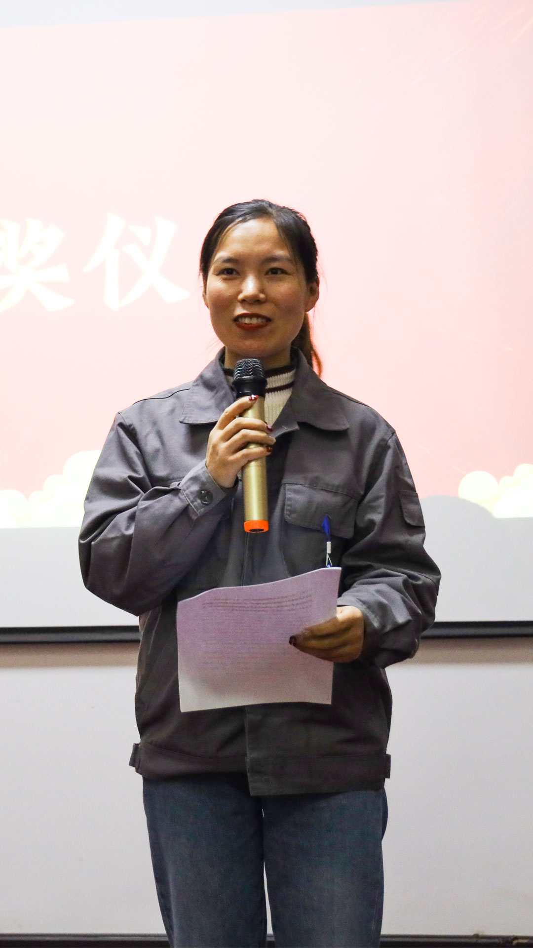 中建国信集团开展《理想之城》优秀观后感表彰会议(图3)