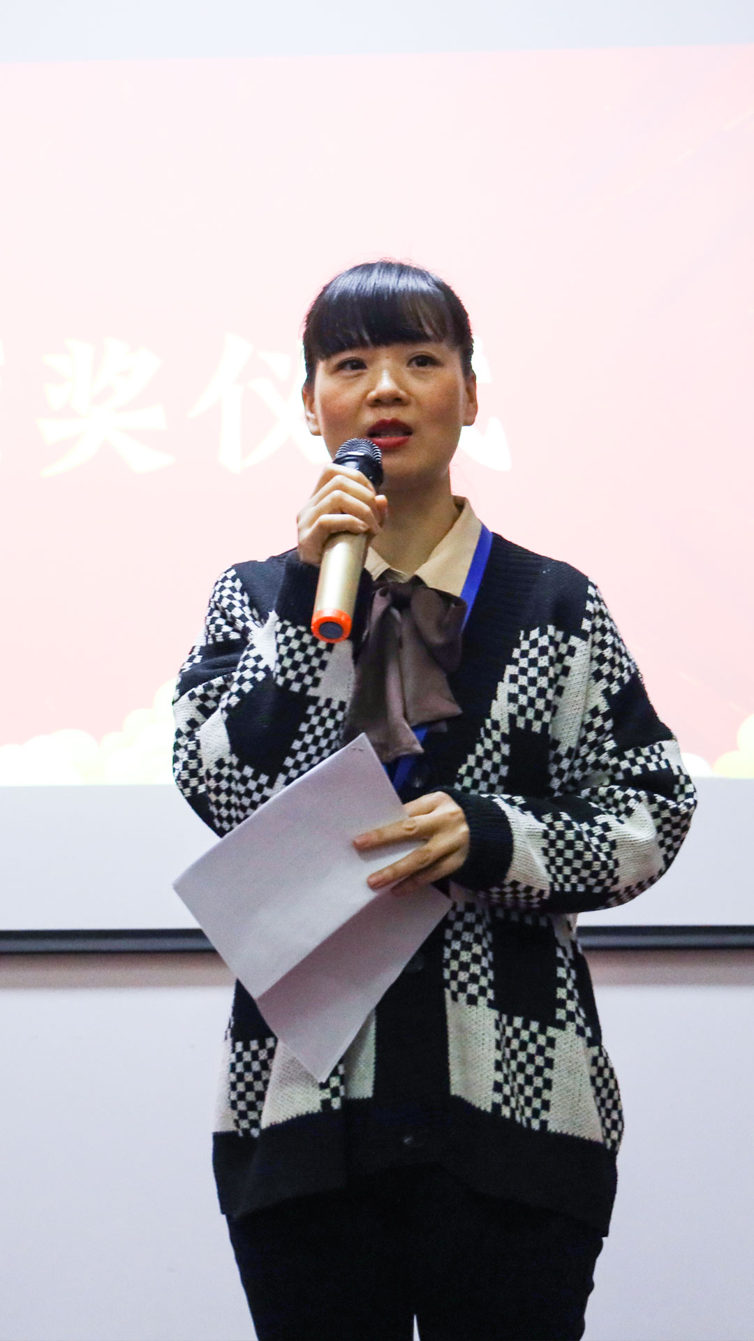 中建国信集团开展《理想之城》优秀观后感表彰会议(图5)