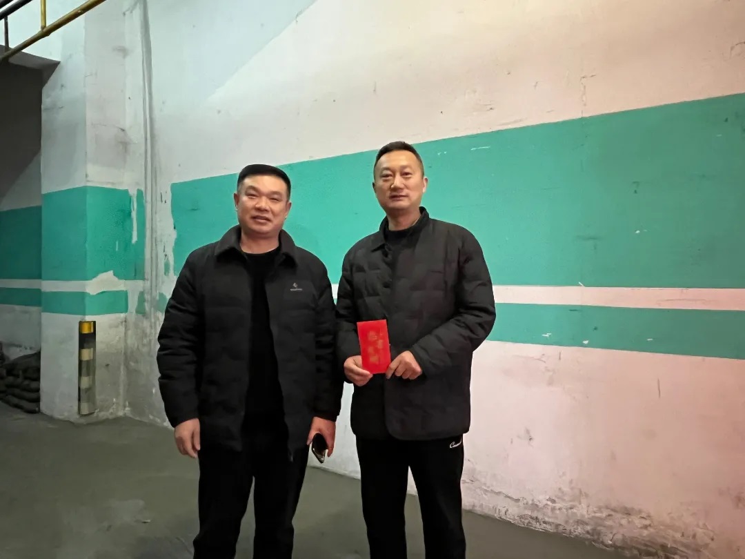 中建国信 | 情系员工，传递集团温情！