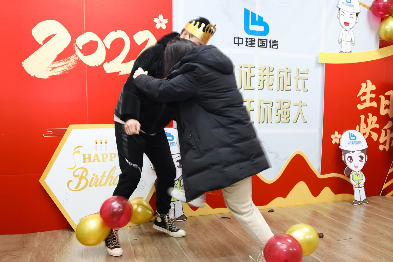 其乐融融庆元宵，温馨和谐国信人 | 2月员工生日会(图2)