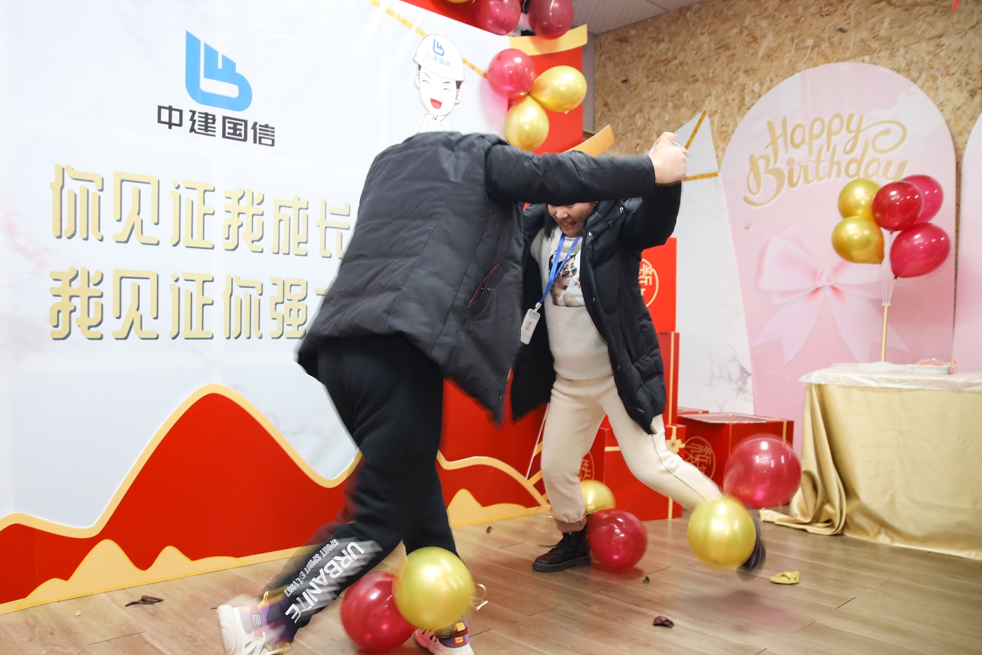 其乐融融庆元宵，温馨和谐国信人 | 2月员工生日会(图3)