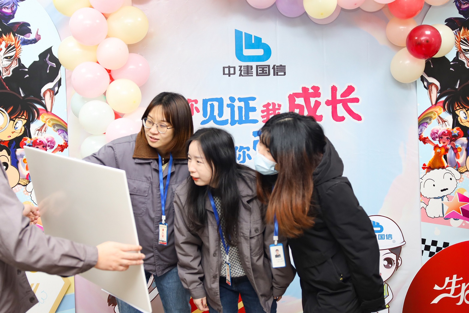 中建国信3月员工生日会 | 春暖花开，不负美好时光(图5)