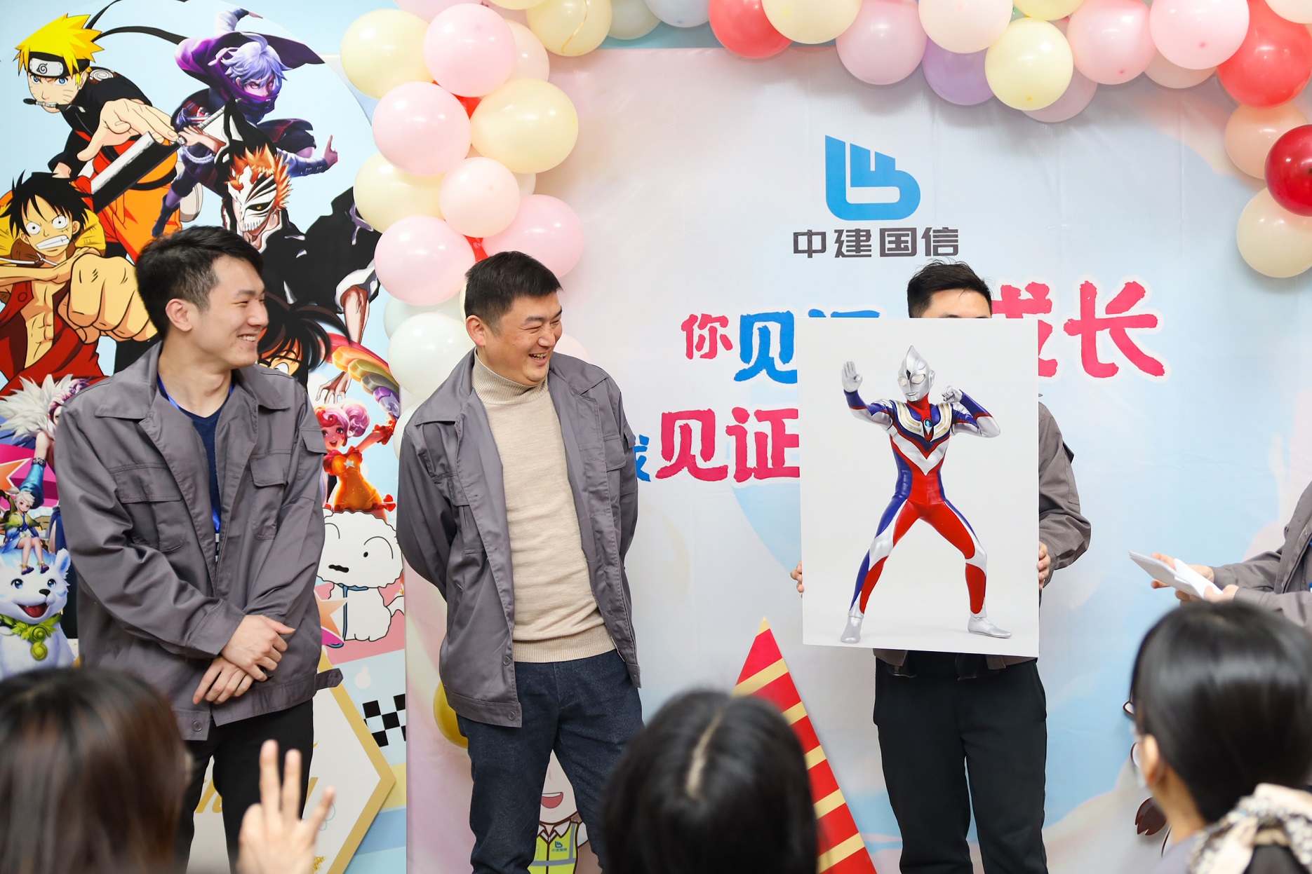 中建国信3月员工生日会 | 春暖花开，不负美好时光(图4)