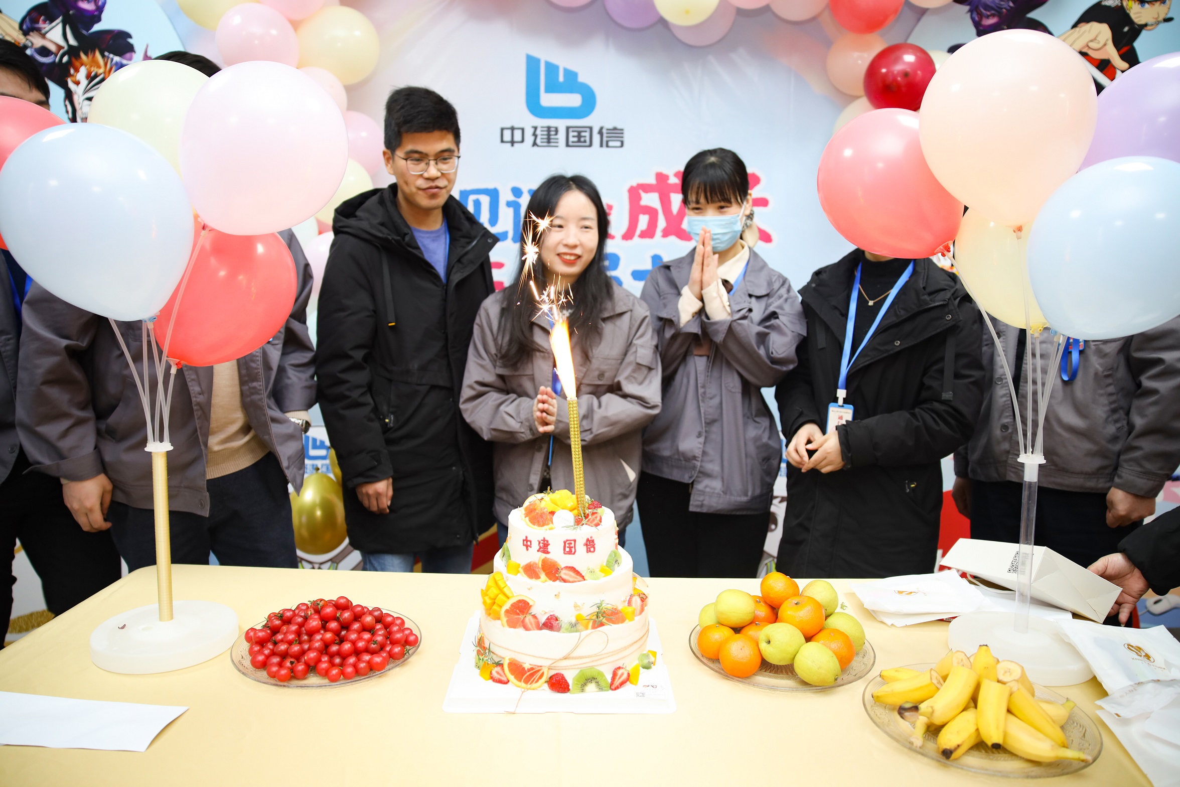 中建国信3月员工生日会 | 春暖花开，不负美好时光(图8)