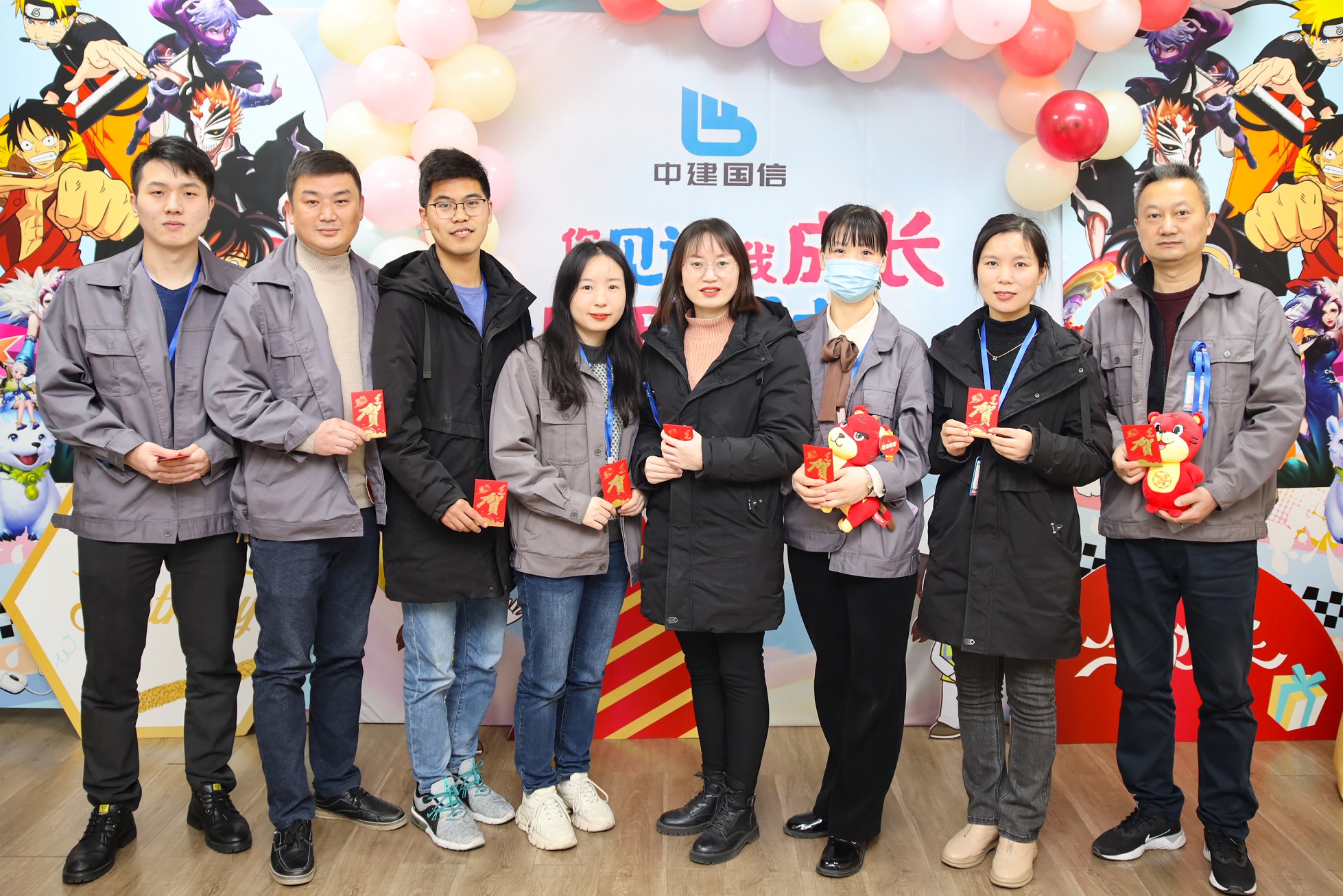 中建国信3月员工生日会 | 春暖花开，不负美好时光