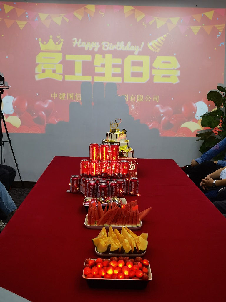 时光共悦 喜辰共乐 | 中建国信武汉办4、5月员工生日会(图1)