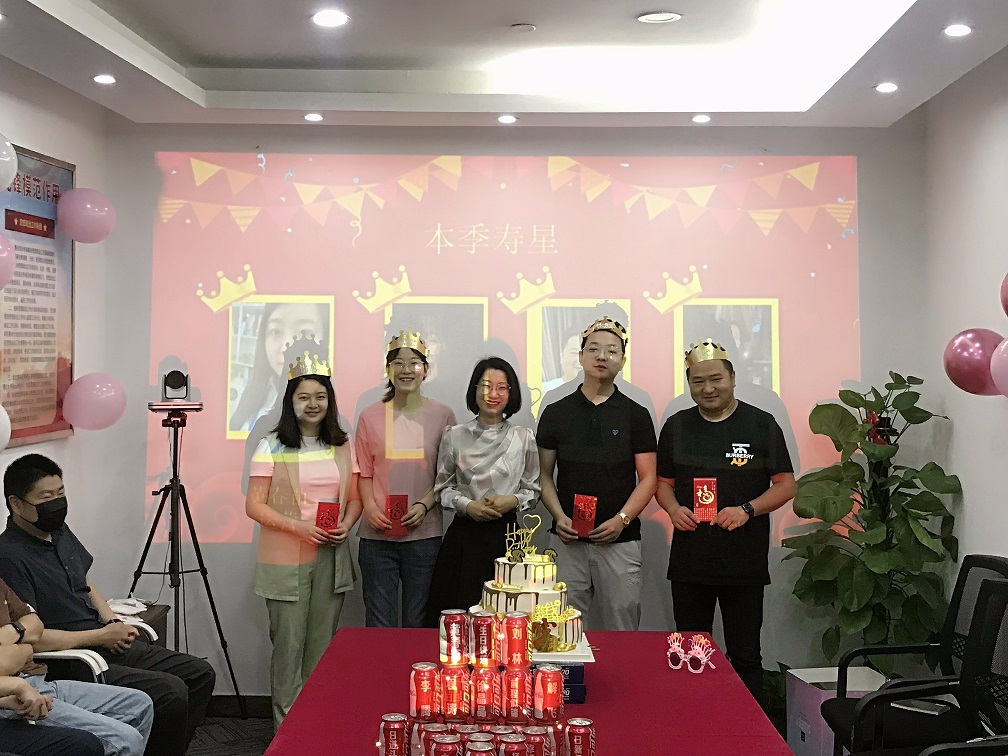 时光共悦 喜辰共乐 | 中建国信武汉办4、5月员工生日会(图4)