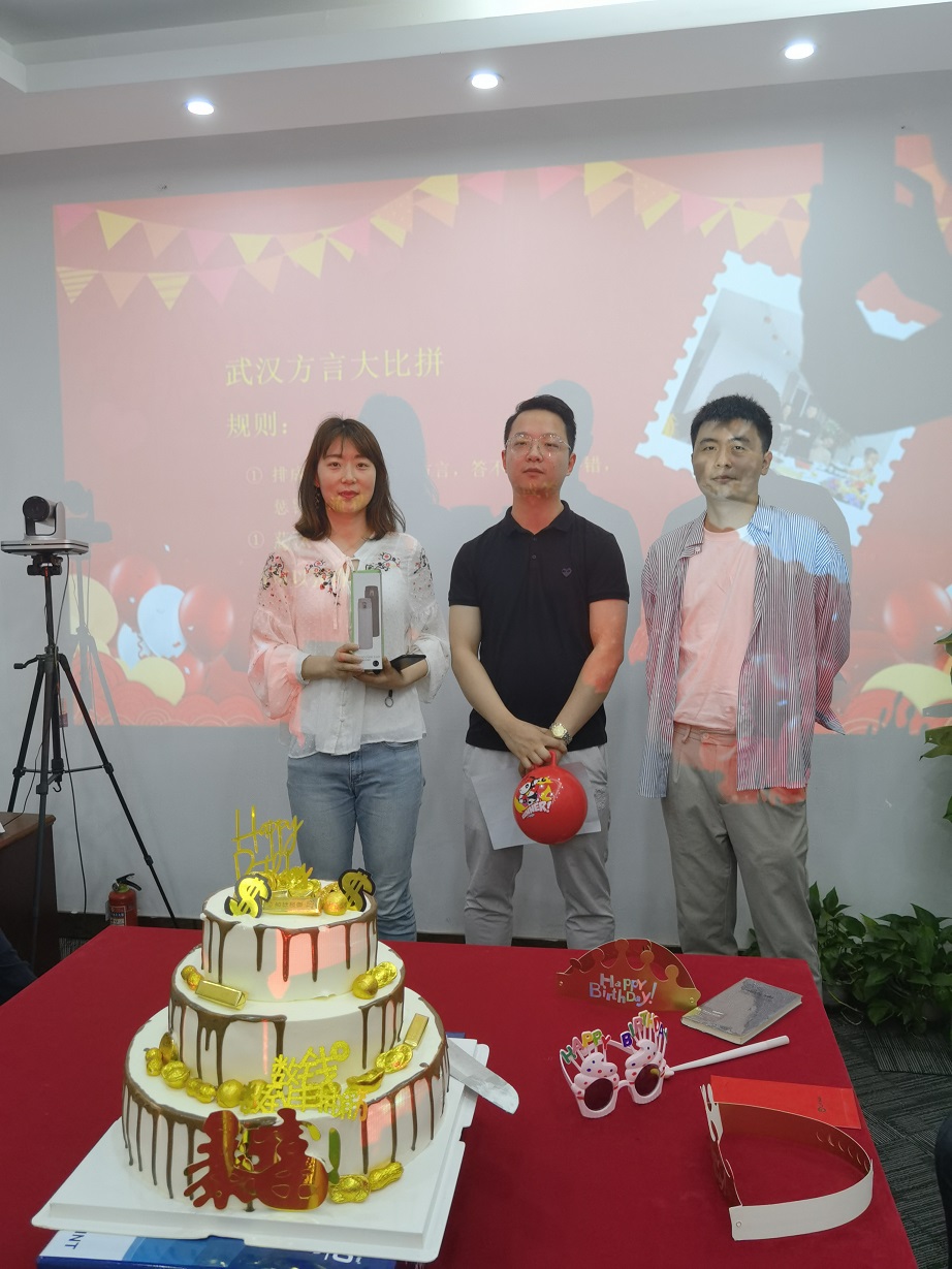 时光共悦 喜辰共乐 | 中建国信武汉办4、5月员工生日会(图6)