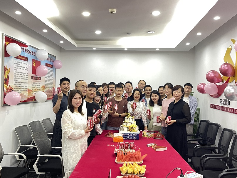 时光共悦 喜辰共乐 | 中建国信武汉办4、5月员工生日会