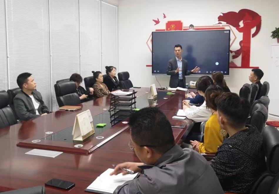 停工不停学,岗位练兵忙 | 集团北京办事处开展岗位练兵活动(图1)