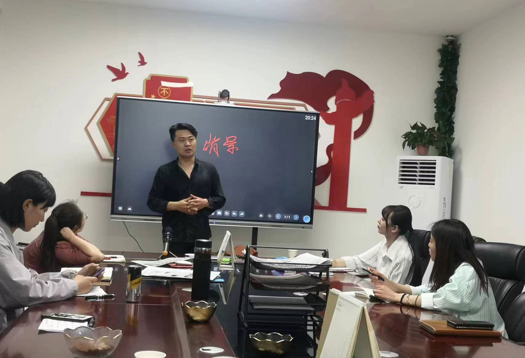 中建国信集团北京办开展新闻稿件撰写培训会(图1)