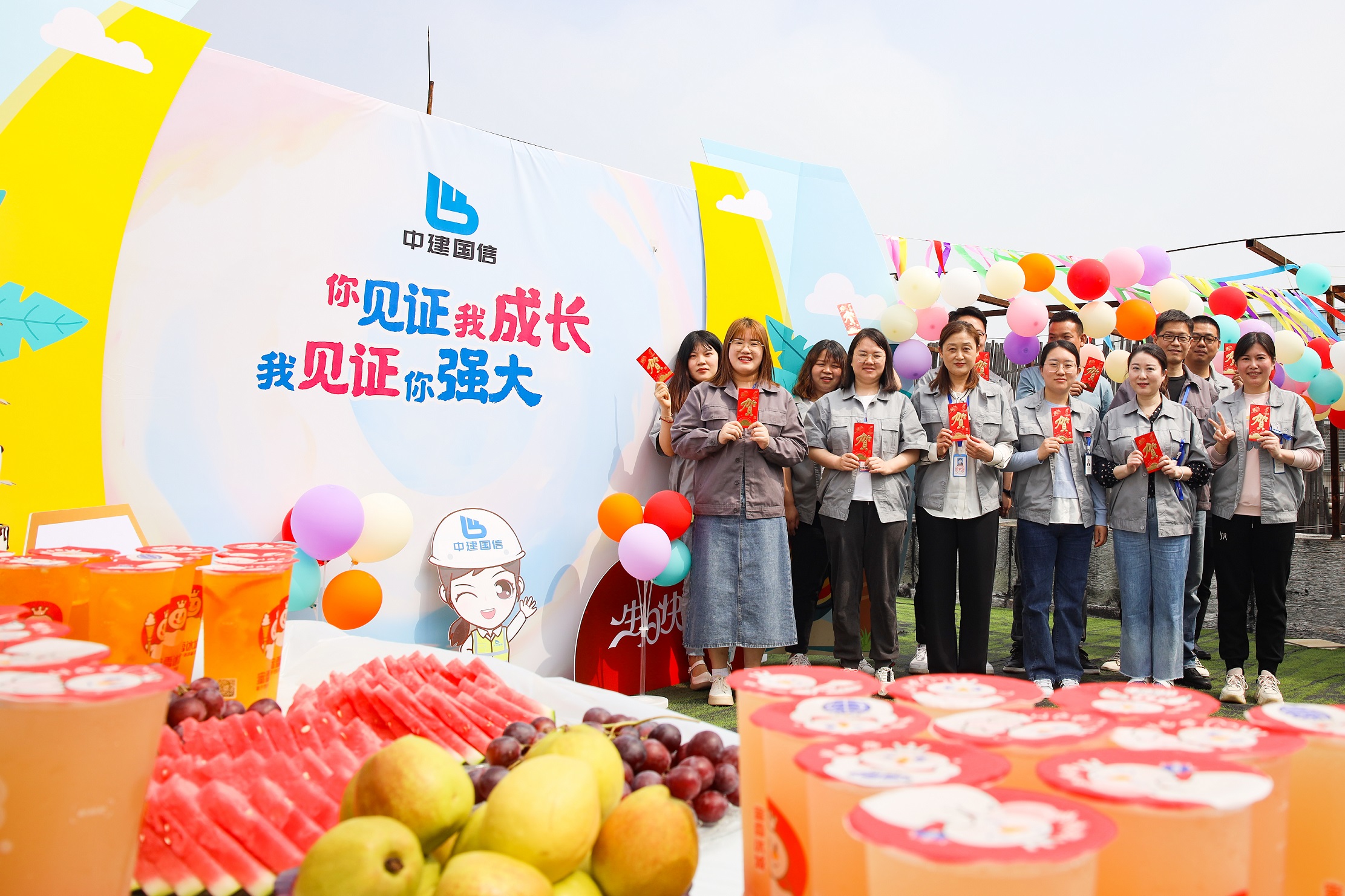 欢乐相聚,温情满满 | 中建国信集团2022年第二季度员工生日会(图5)