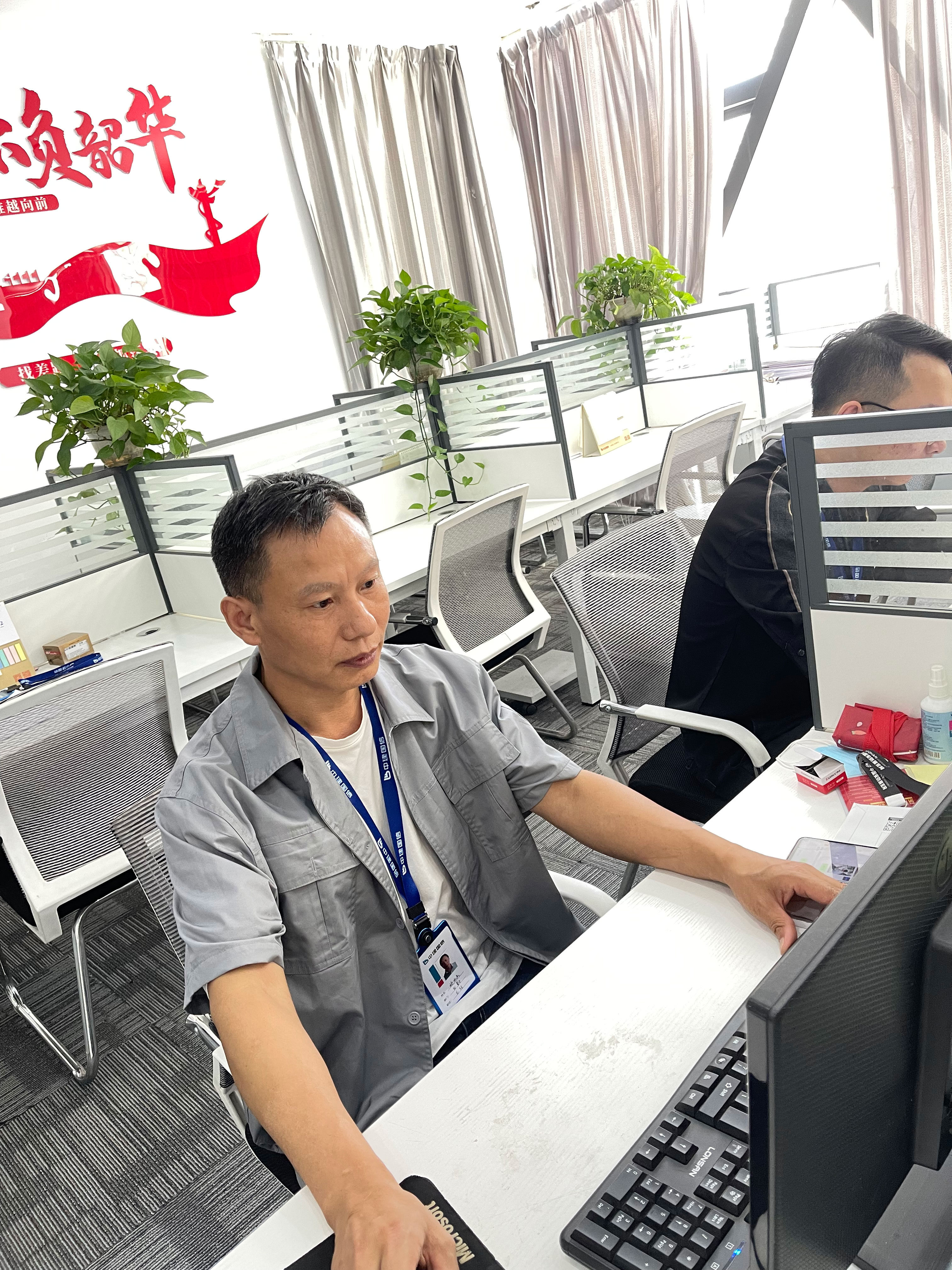 微信图片_20220712144857.jpg