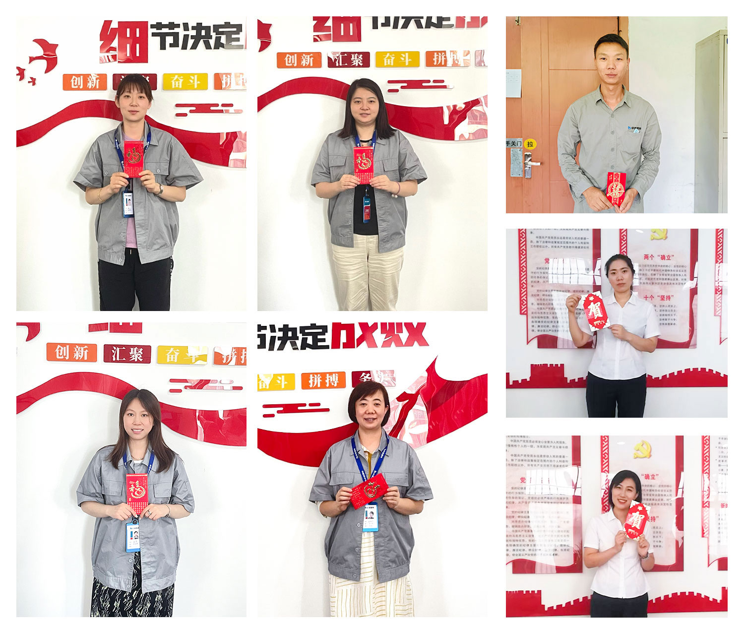 投稿奖励合成图.jpg