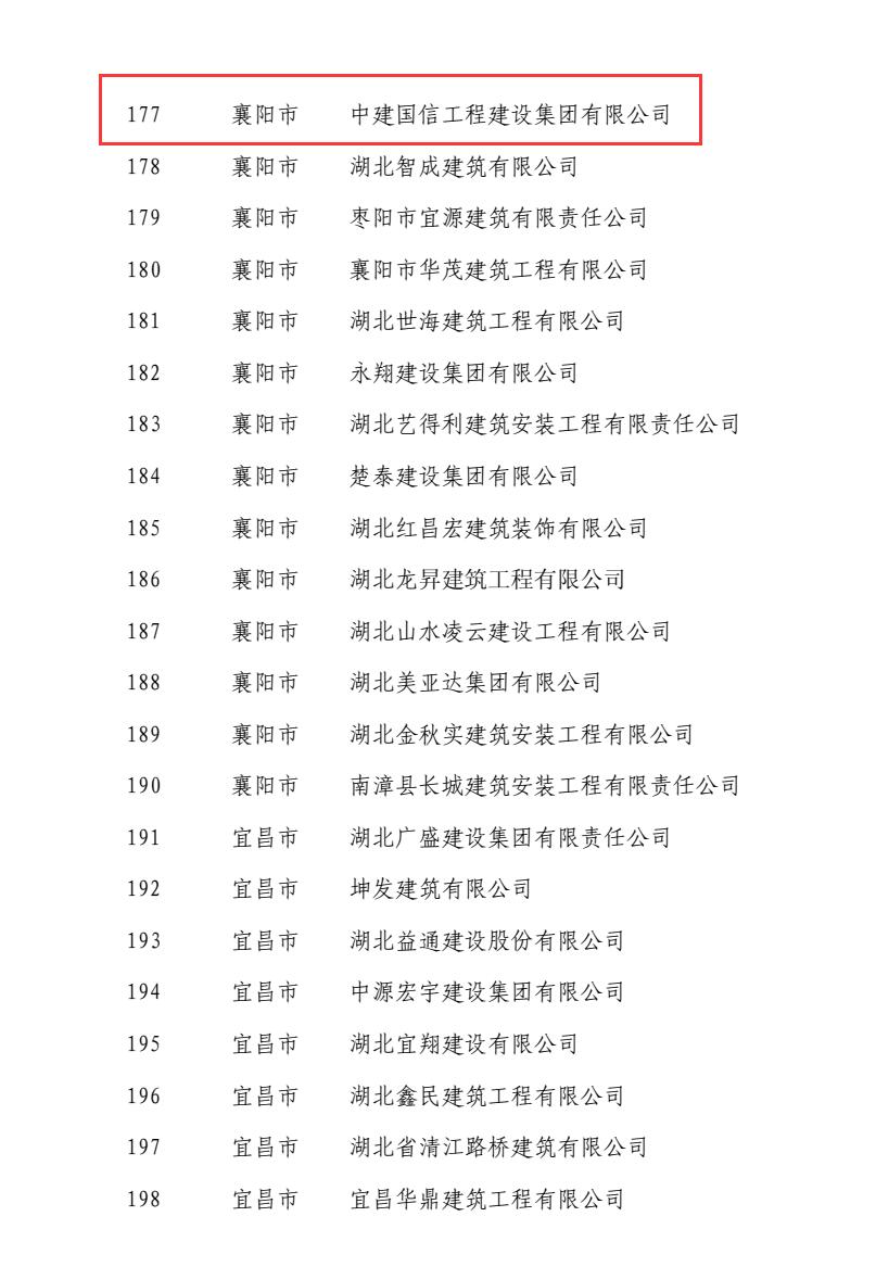 QQ截图20220920140648.jpg