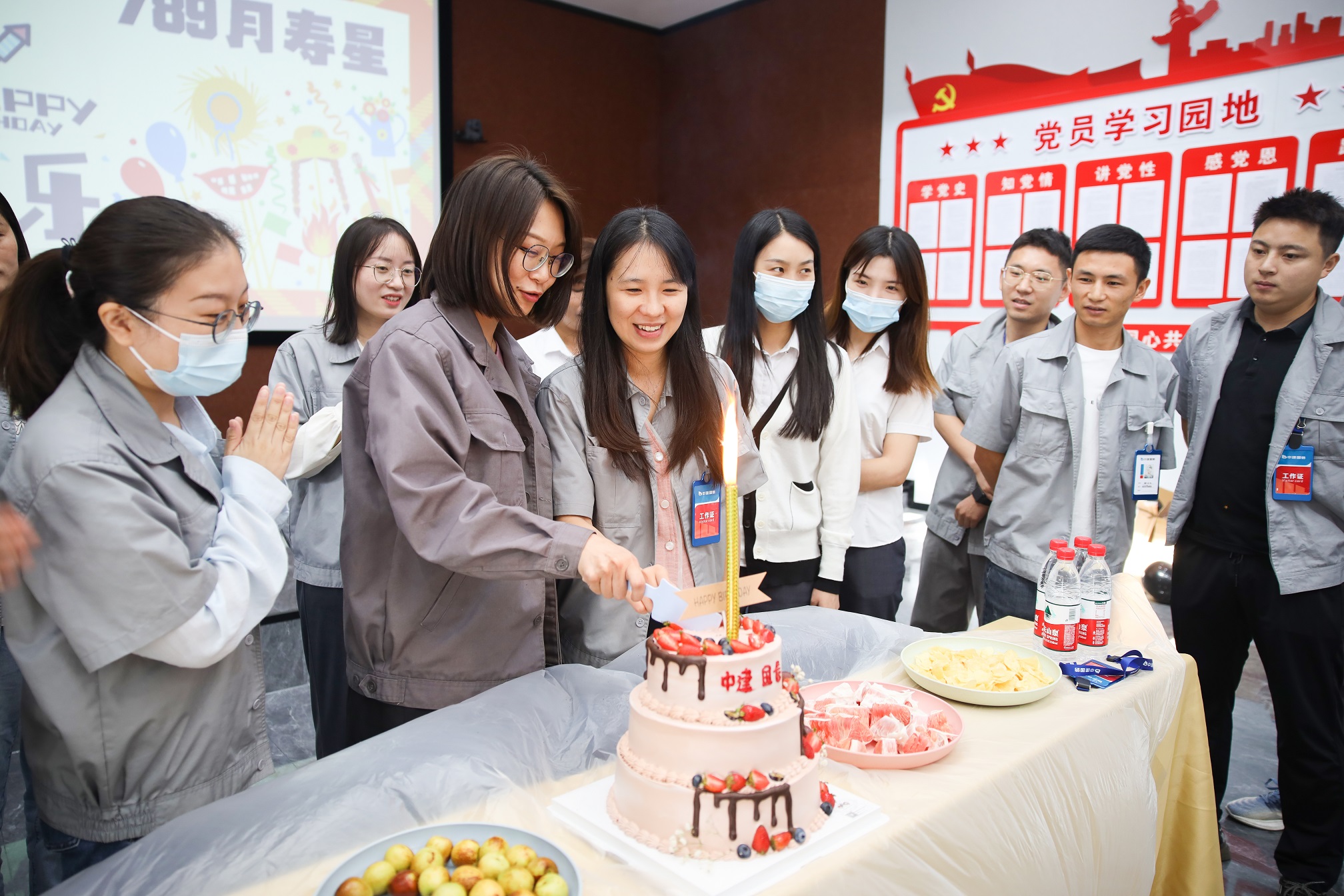 新职场，新气象 | 中建国信集团第三季度员工生日会
