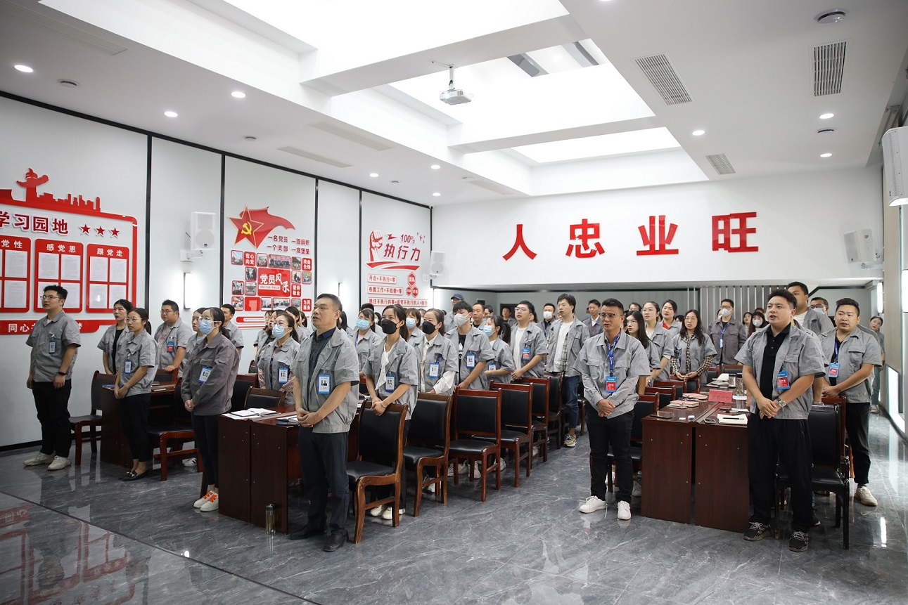 打造高效团队，凝聚奋进力量 | 中建国信集团第三季度全员轮训