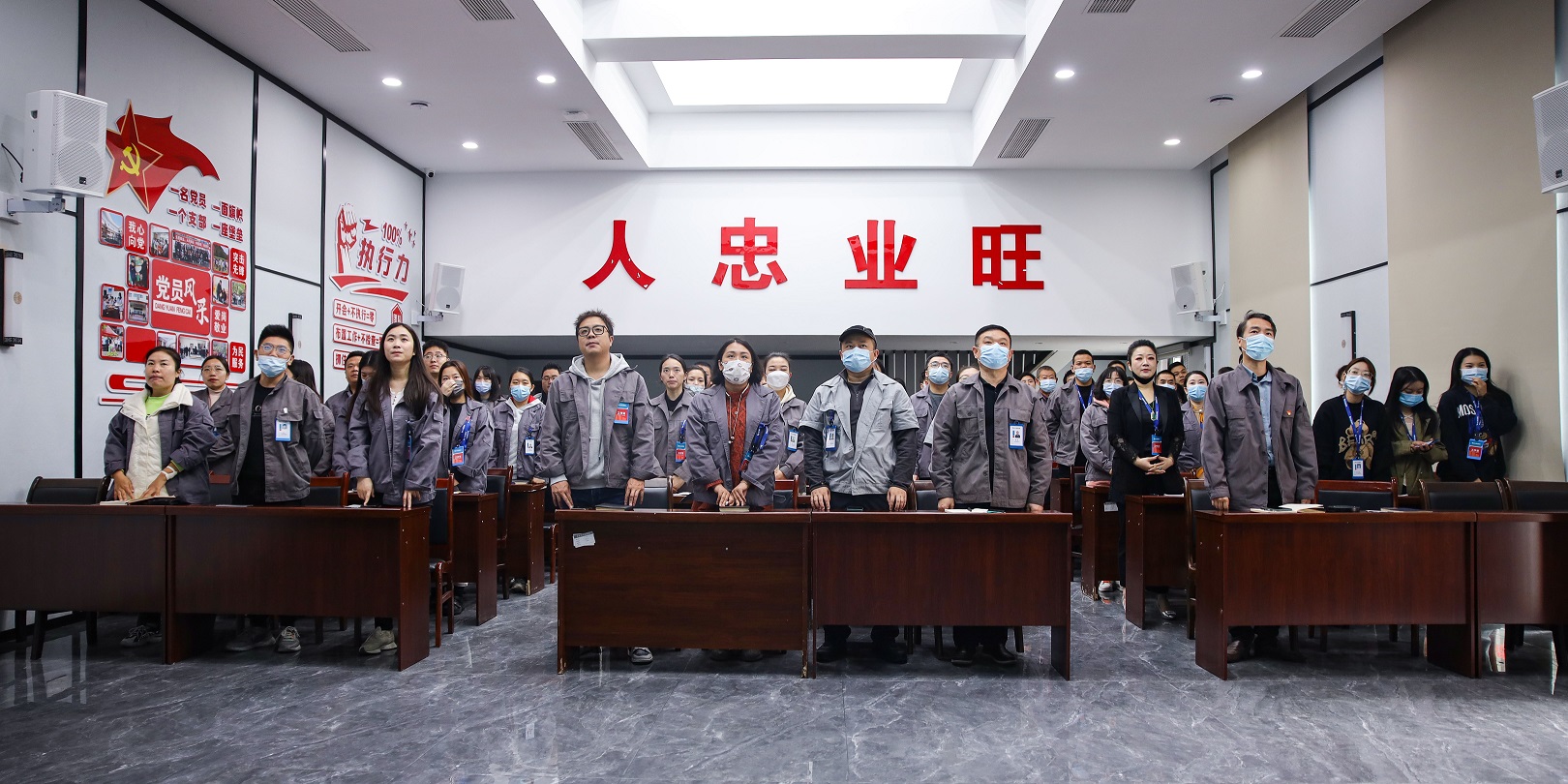 弘扬企业文化，传承国信精神 | 中建国信集团开展价值观宣传月启动会