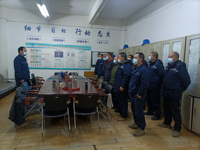 微信图片_20221226092717.jpg