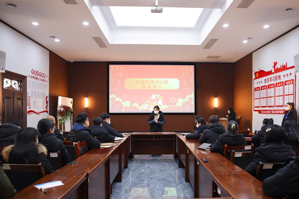 携手并进，梦想起航 | 中建国信集团价值观演讲比赛颁奖典礼