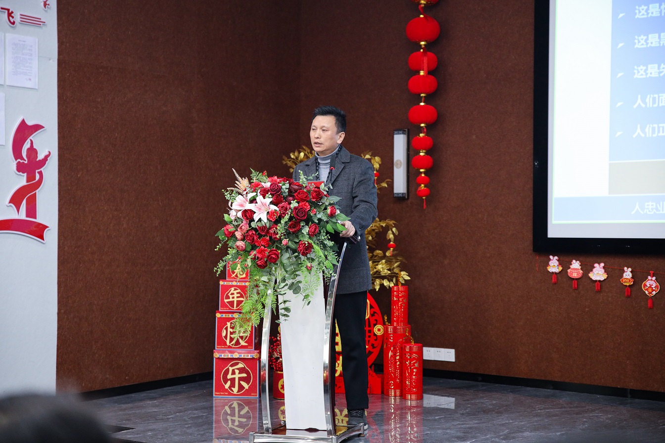 梁德先.jpg