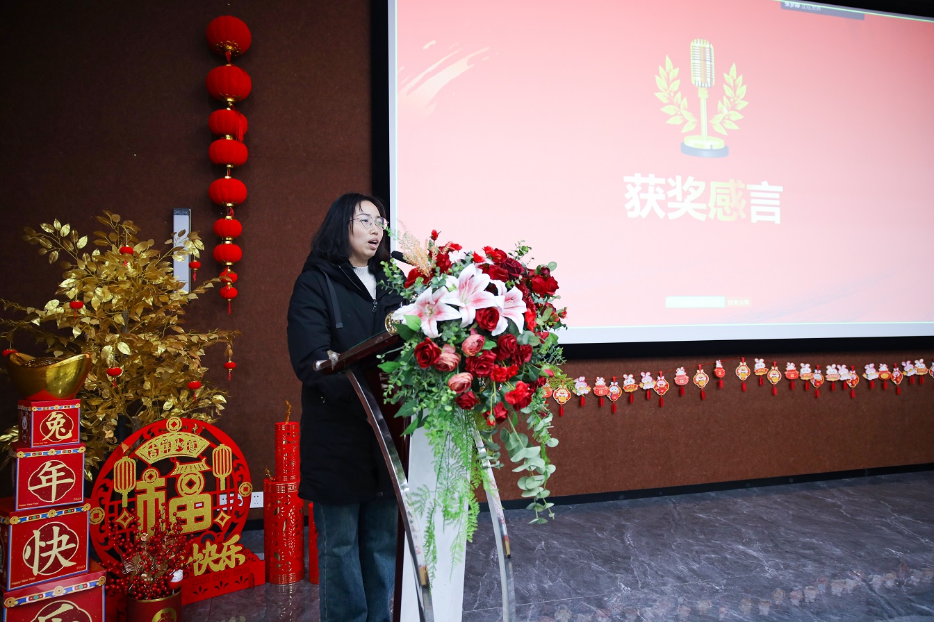 优秀部长代表.jpg
